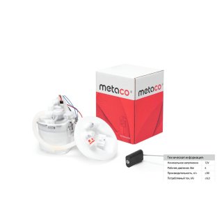 Насос топливный электрический metaco 6924-125 фото
