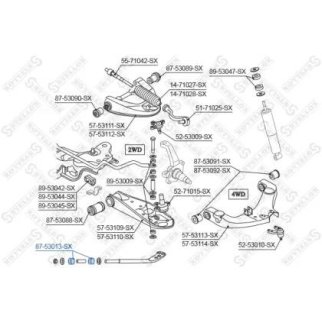 87-53013-SX_сайлентблок растяжки рычага! VIN: 20040701> KIA K2500/K2700/K3000 97> фото