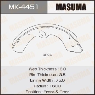 Колодки барабанные к-кт Masuma MK-4451 фото
