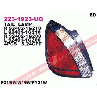 Фонарь зад. R фото