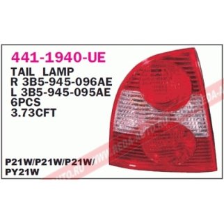 Фонарь задний правый фото