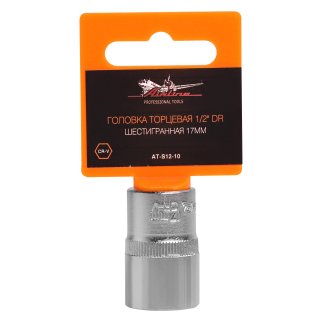 Головка торцевая AirLine AT-S12-10 фото