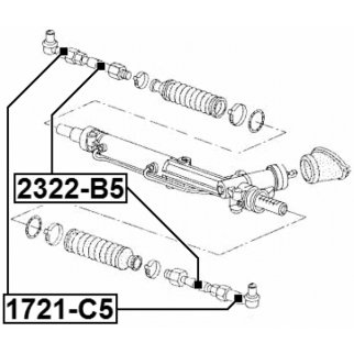 Наконечник рулевой фото 2