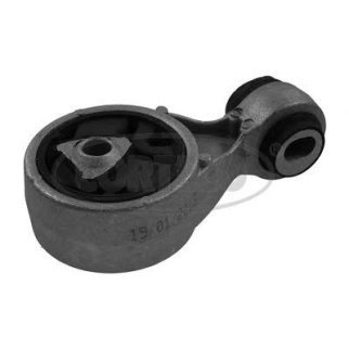 Опора двигателя renault: megane ii 05-, scenic ii 05- фото