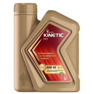 Масло трансмиссионное Rosneft Kinetic MT 80W90 минеральное 1 л 40827932 фото