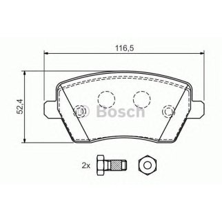 Колодки тормозные передние к-кт BOSCH 0 986 424 795 фото