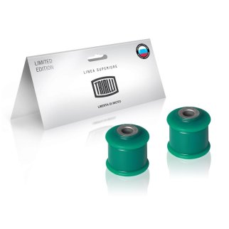 Втулка амортизатора задн. нижняя (2 шт.) для а/м Лада 2108 (полиуретан) () TRIALLI RBS 0185 фото