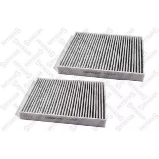 71-10171-SX_фильтр салона! угольный BMW F10/F11 2.0-5.0 10>/F01/F02 3.0-6.0 08> фото