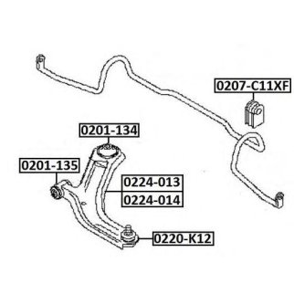 Рычаг передний правый ASVA 0224-013 фото