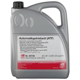 Масло трансмиссионное 5L фото