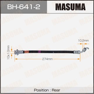 Шланг тормозной Masuma BH-641-2 фото