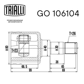 ШРУС внутренний передний TRIALLI GO106104 фото 2