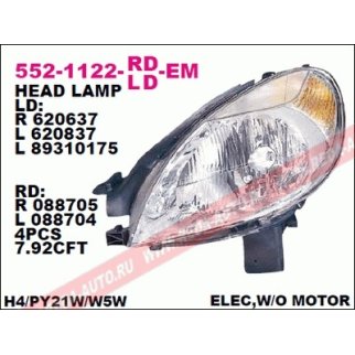 Фара передн лев с ЭК CITROEN: PICASSO 05- фото