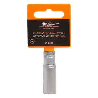 Головка торцевая AirLine AT-S14-16 фото