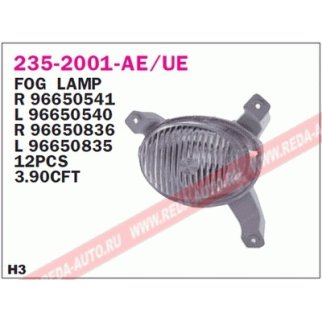 Фара противотуманная левая CHEVROLET Aveo (T250) фото