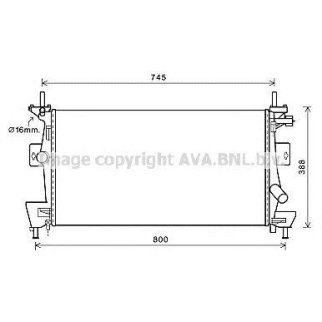 Радиатор основной AVA FD2475 фото