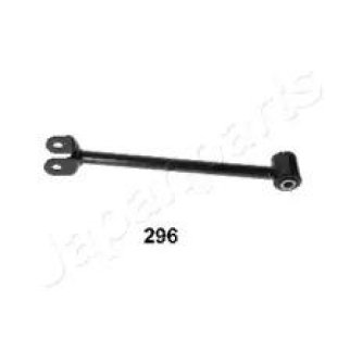Рычаг подвеки Japanparts BS-296 фото