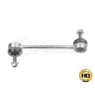 Тяга стабилизатора задн.подвески L/R (Усиленное оснащение) фото