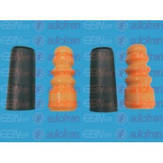 Пылезащитный комплект зад фото