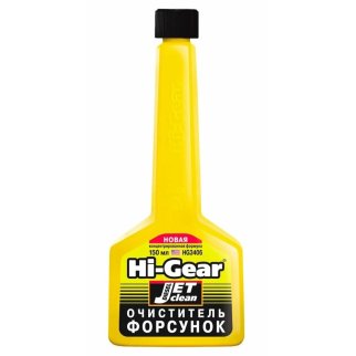 Присадка в диз.топливо HI-Gear для очистки форсунок 150мл. фото