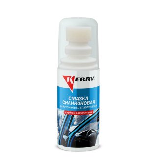 Смазка силиконовая KERRY с апликатором 100мл фото