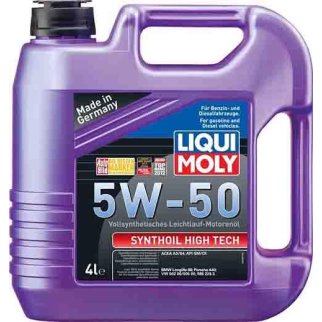 Масло моторное Liqui-Moly 9067 фото