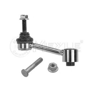 11-60 600 023S_тяга стабилизатора заднего!VW Golf/Touran/Passat, Skoda Octavia, Audi фото