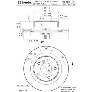 Диск тормозной задний вентилируемый Brembo 09.B414.11 фото