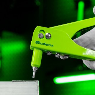 Заклепочник 260 мм, заклепки 2,4-3,2-4,0-4,8 мм Сибртех 40541 фото 9