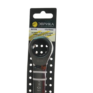 Ключ накидной 17х19мм трещоточный ЭВРИКА фото 1