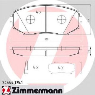 Колодки тормозные передние к-кт Zimmermann 24544.175.1 фото