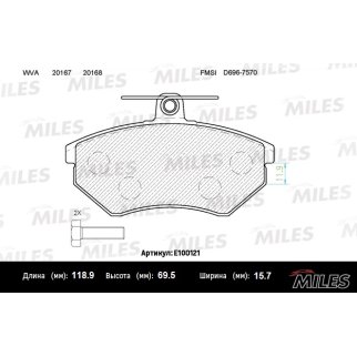 Колодки тормозные передние к-кт MILES E100121 фото