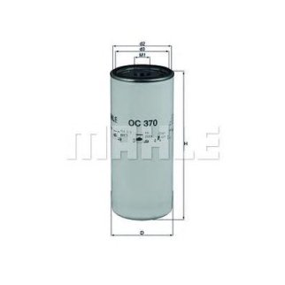 Фильтр масляный MAHLE OC 370 фото 2