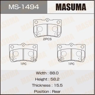 Колодки тормозные к-кт Masuma MS-1494 фото