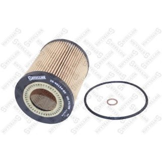 Фильтр масляный STELLOX _2050154SX фото