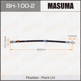 Шланг тормозной Masuma BH-100-2 фото