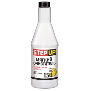 Промывка двигателя STEP UP мягкий очиститель 355мл. фото