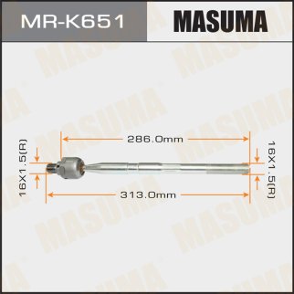 Тяга рулевая Masuma MR-K651 фото