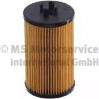 Фильтр масляный Kolbenschmidt 50 014 118 фото