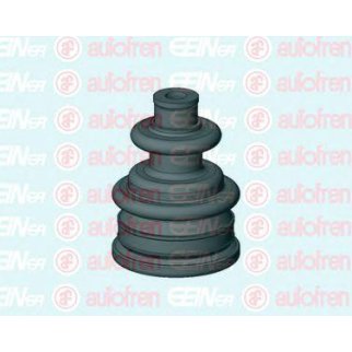 Пыльник ШРУСA d1-23 d2-77 h83 фото