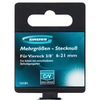 Головка торцевая универсальная 6-21 3/8" многоразмерная GROSS фото 13 Головка торцевая универсальная 6-21 3/8" многоразмерная GROSS фото 13