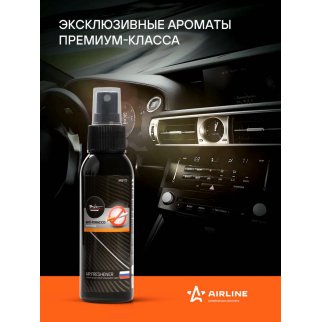 Ароматизатор AirLine AFSP173 фото 2 Ароматизатор AirLine AFSP173 фото 2