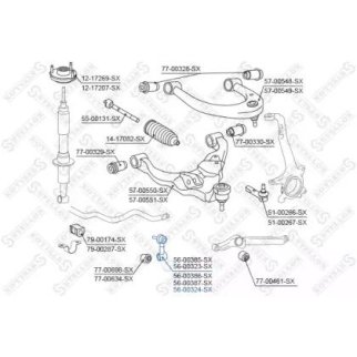 56-00324-SX_тяга стабилизатора !переднего правая Lexus LX 570 07> фото