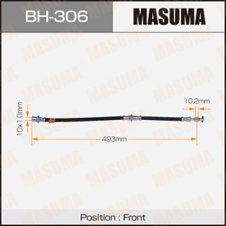 BH-306_шланг тормозной передн.! L493 Toyota Carina/Corolla 1.3-2.0D 87-93 фото