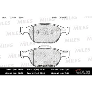Колодки тормозные передние к-кт MILES E100288 фото