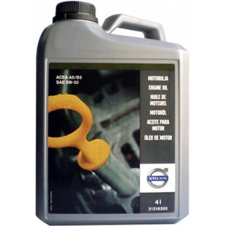 Масло моторное A5/B5 5W30 4л фото