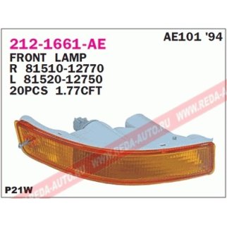 Фонарь указателя поворота правый фото