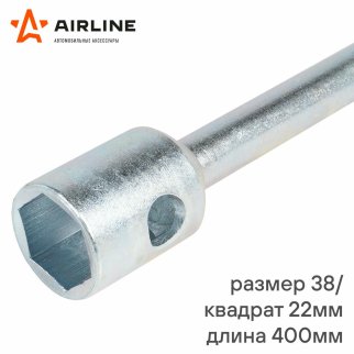 Ключ баллонный AirLine AK-B-12 фото 3