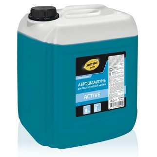 Автошампунь для бесконтактной мойки ACTIVE 21 кг ASTROhim AC3023 фото