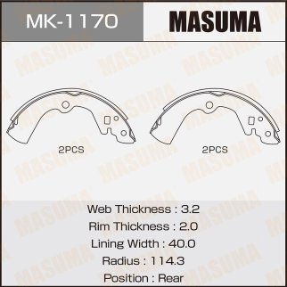 Колодки барабанные к-кт Masuma MK-1170 фото